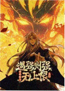 柯南剧场版第一部线下展资讯图