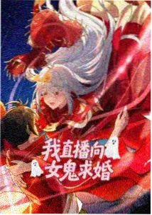 真相揭晓与动机独白